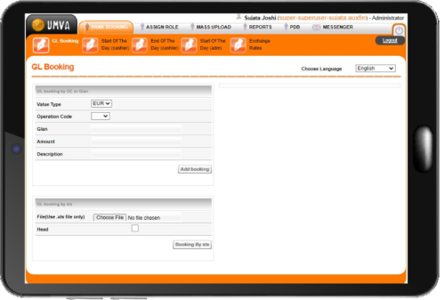 Umva Bank2